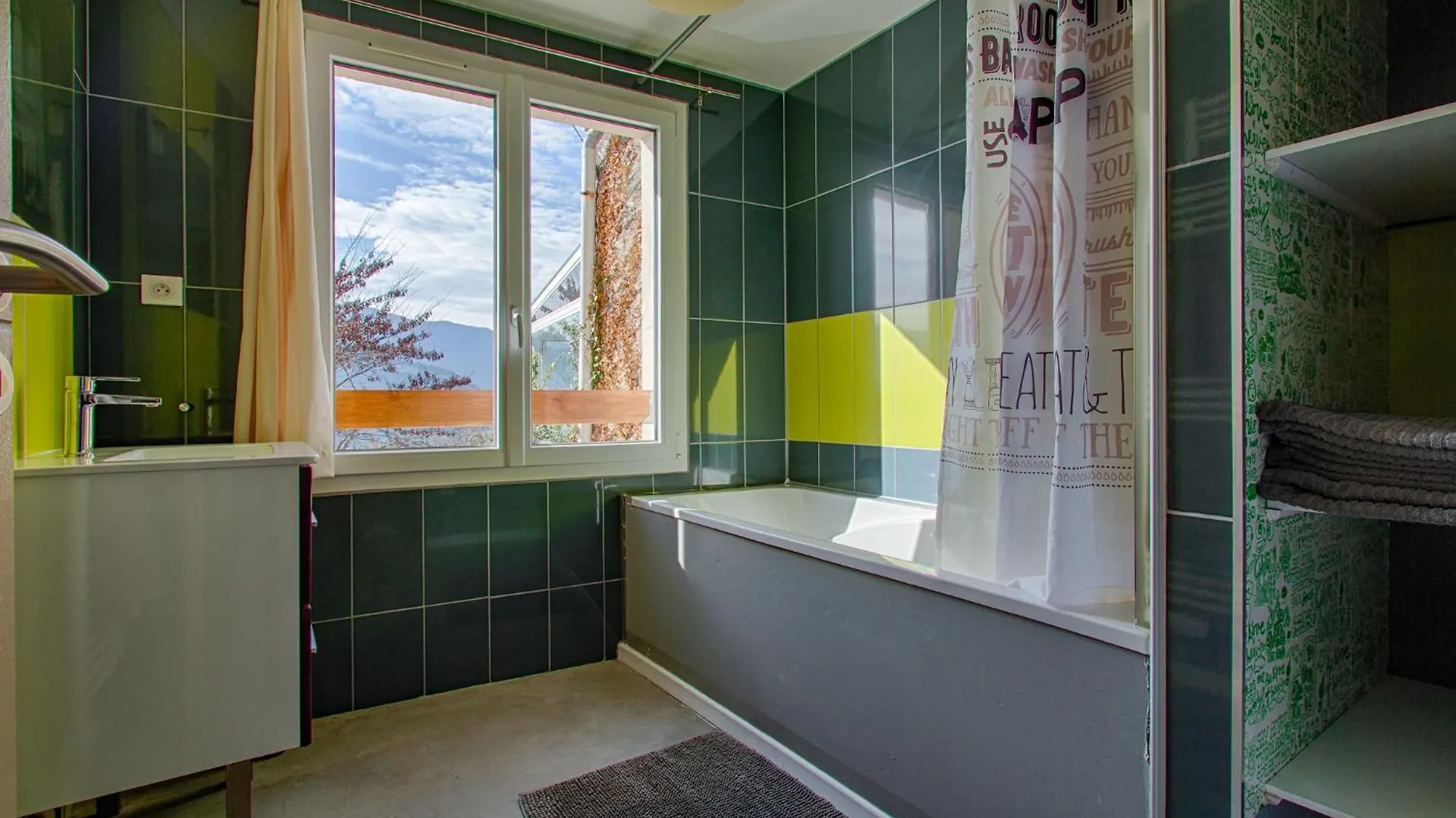 Gite Ludomi Vercheny Holiday home